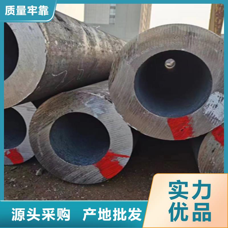 厚壁無縫鋼管規格齊全