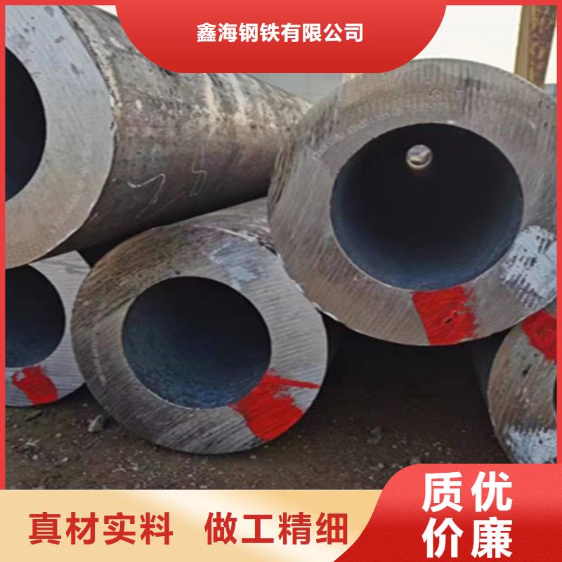生產無縫管_精選廠家