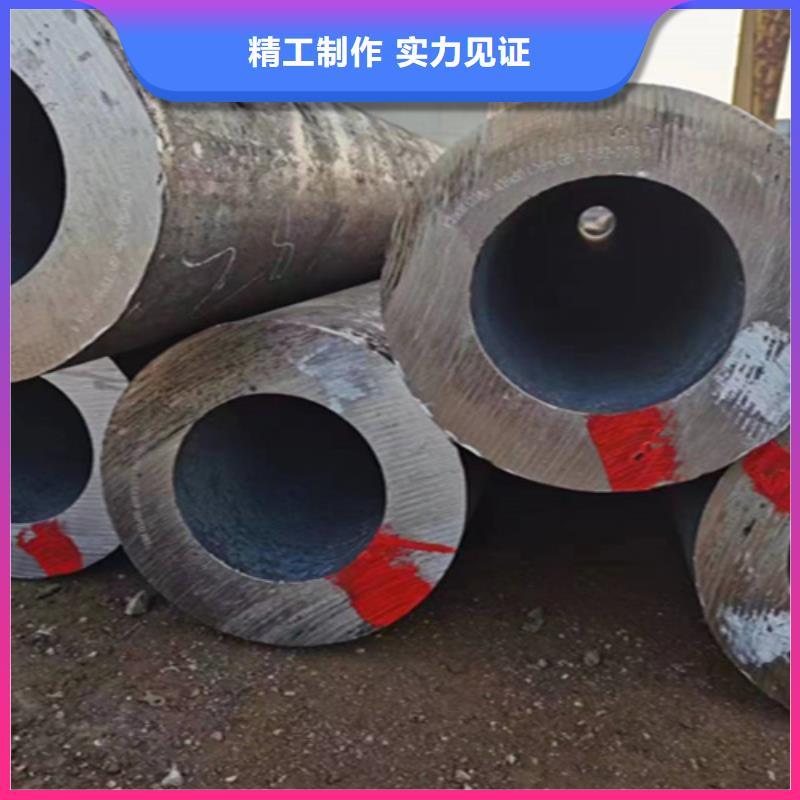Q345D無縫鋼管能滿足您的需求