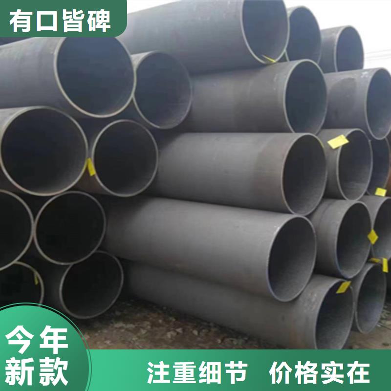 鋼管量大價優