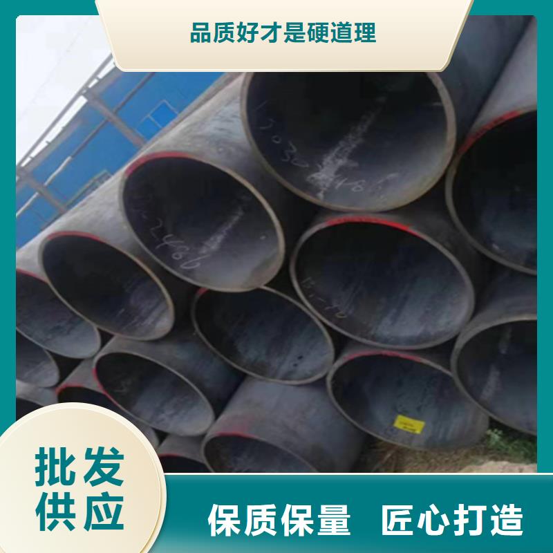 【無縫管】T91合金管N年生產經驗