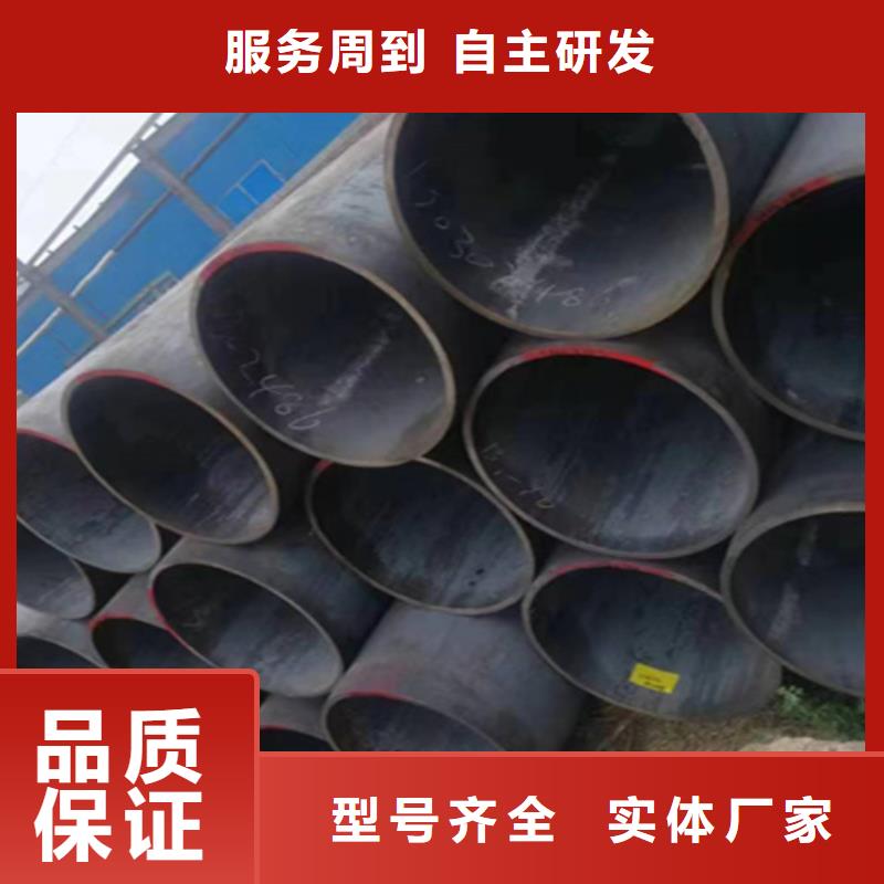 無(wú)縫管,合金鋼管用心細(xì)節(jié)
