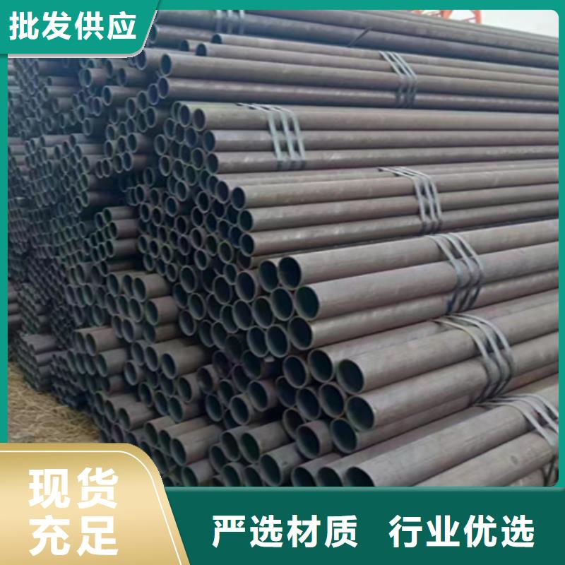 定做Q345D無縫鋼管的經(jīng)銷商