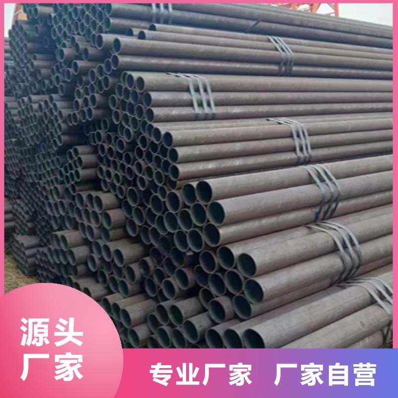 P91宝钢合金管视频-P91宝钢合金管|运城市|夏县|绛县|临汾|晋中|长治|晋城