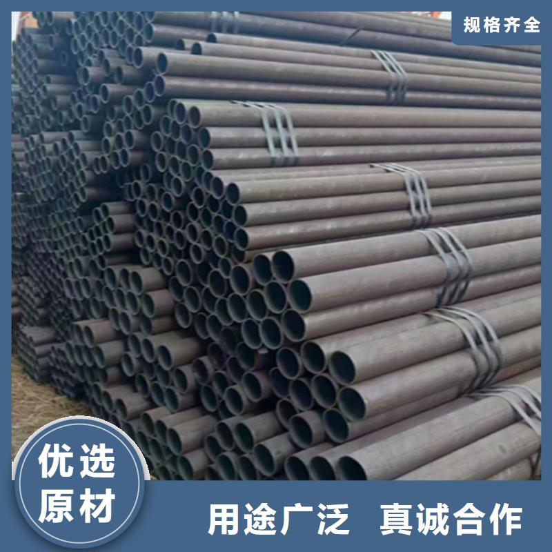 【無縫管】2Cr1MoVG合金管大廠生產品質