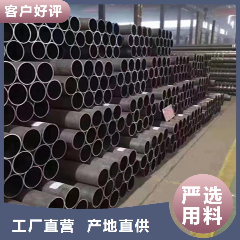 厚壁無縫鋼管近日多少錢
