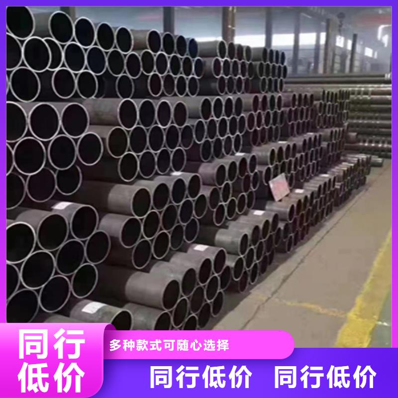 【無縫管】2Cr1MoVG合金管值得買