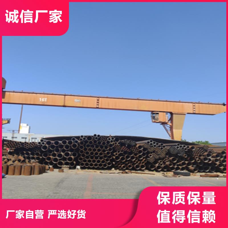 鋼材定制廠家