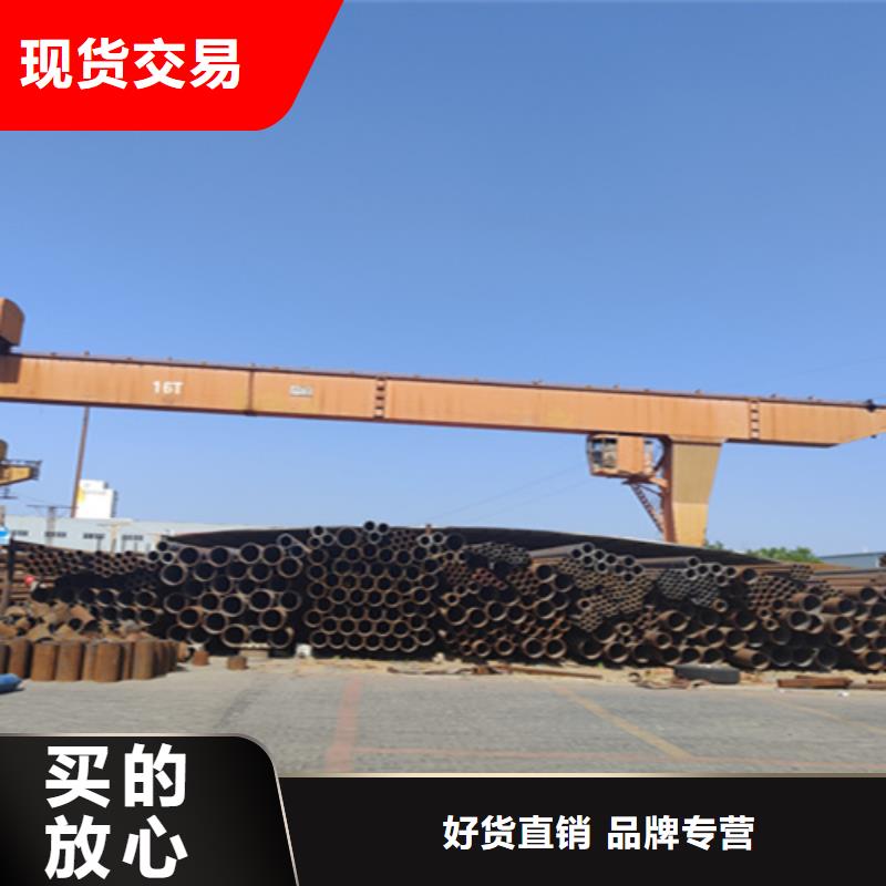 無縫管合金鋼管多種工藝
