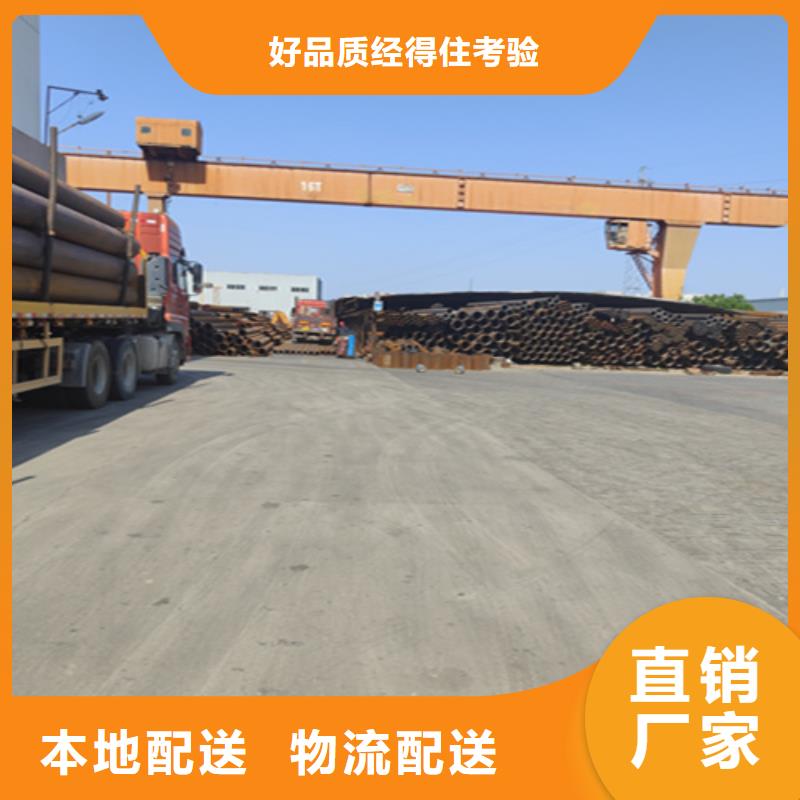 無縫管2Cr1MoVG合金管匠心品質(zhì)