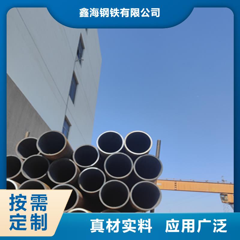 無縫管常規型號大量現貨