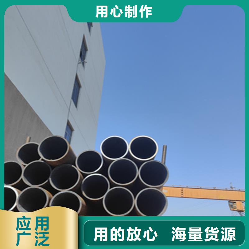 Q345E無縫管施工團隊