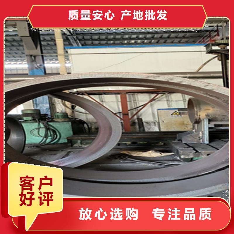 【無縫管,15CrMoG合金鋼管信譽至上】
