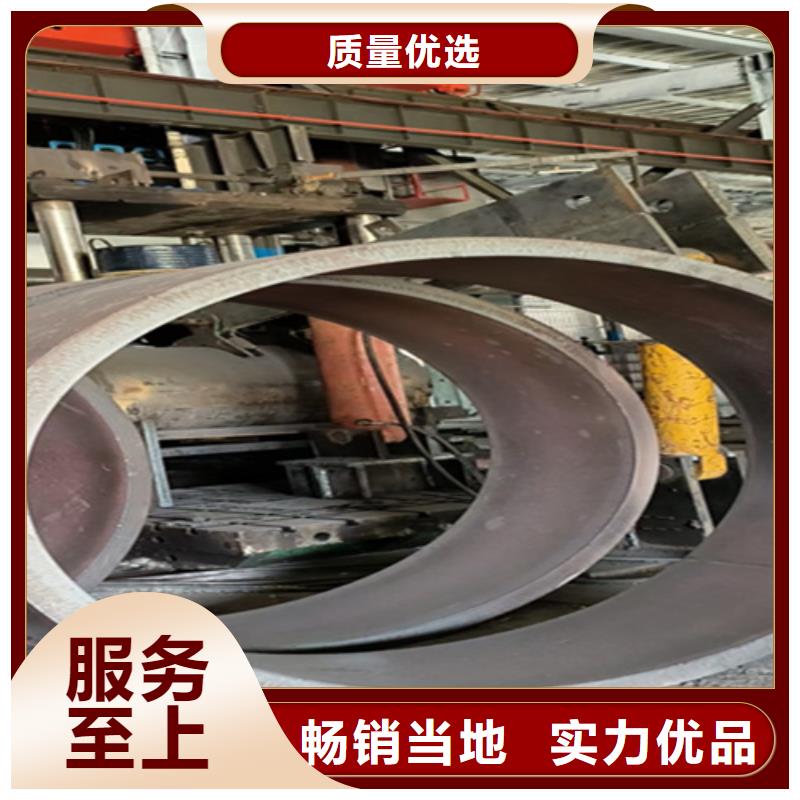 Q345D無縫鋼管定制批發