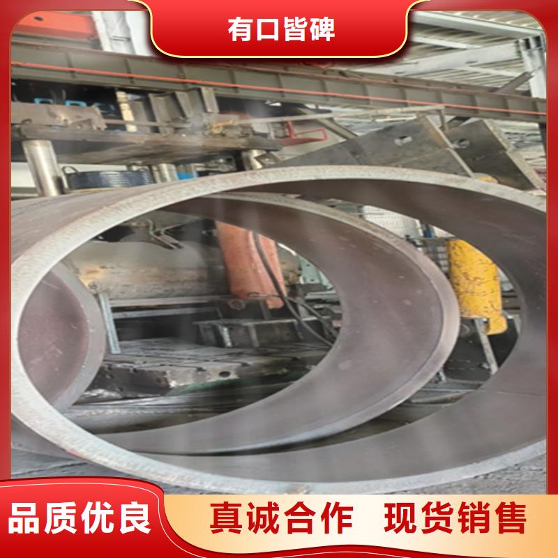 Q345E無縫管鋼材價格