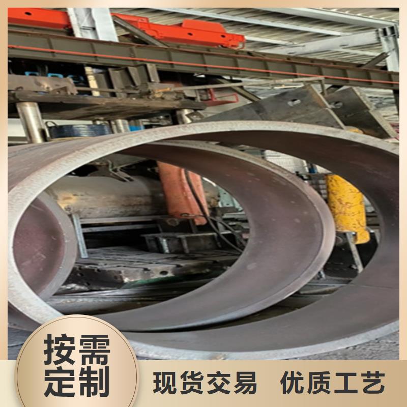 定做Q345D無縫鋼管的經(jīng)銷商