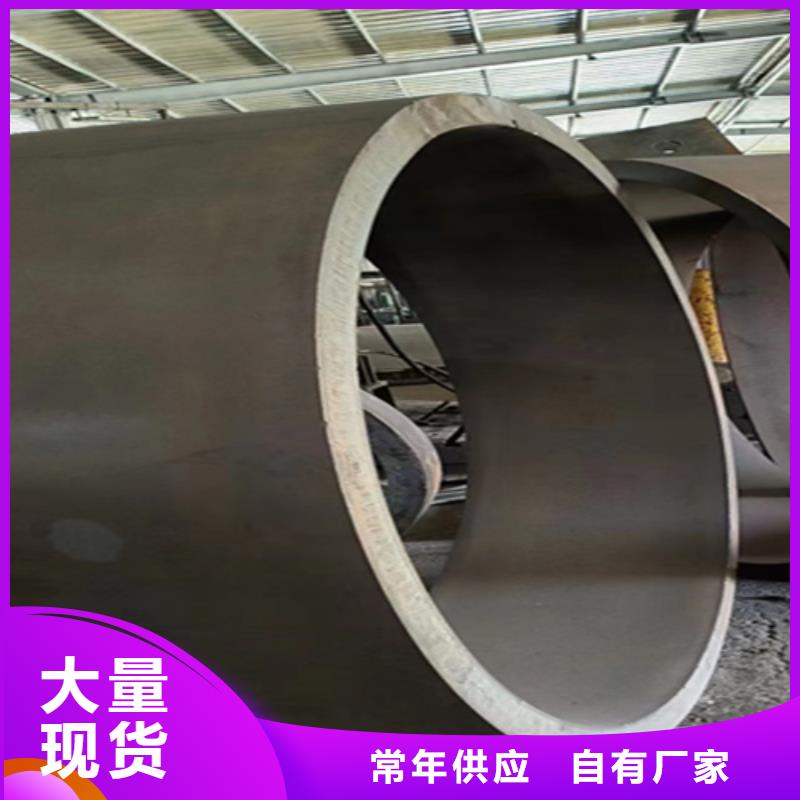 無縫管_2Cr1MoVG合金管保障