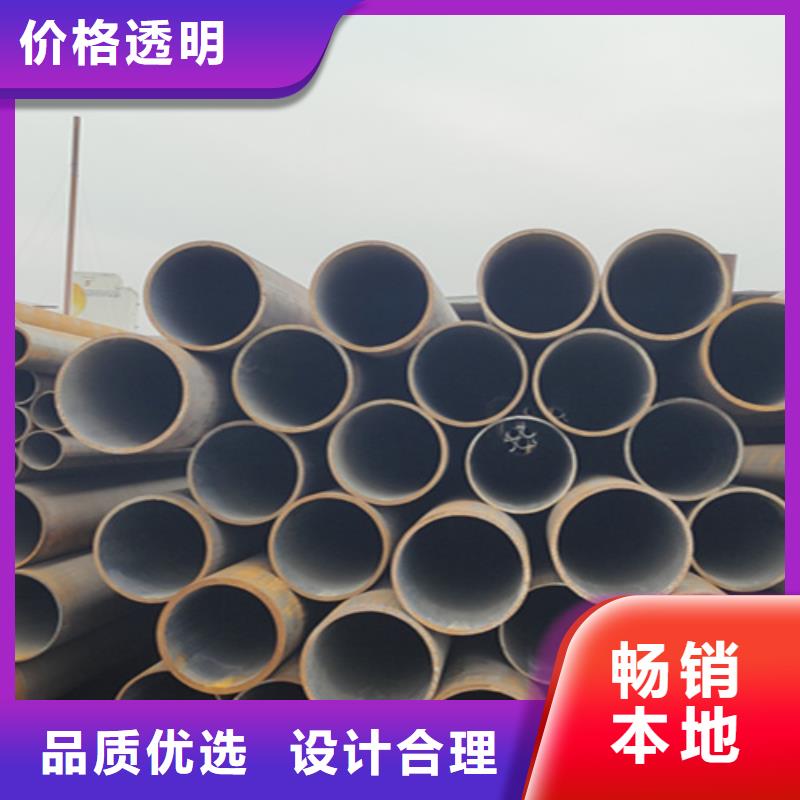 無縫管合金鋼管多種工藝