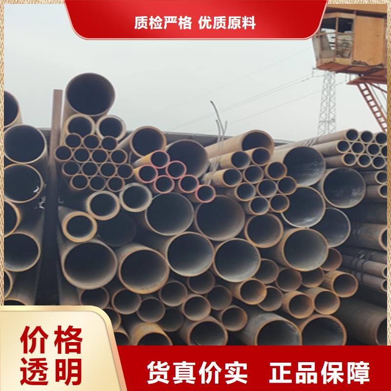 無縫管_合金鋼管貨源直供