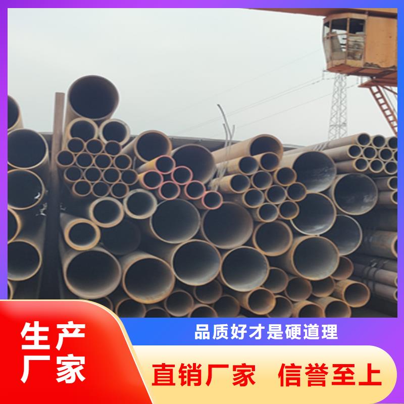 Q345E無縫管鋼材價格