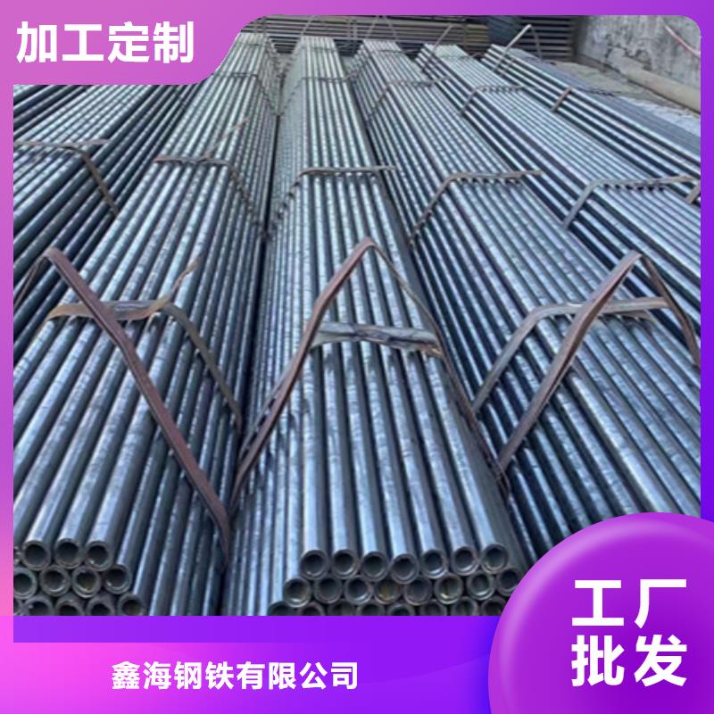 鋼材-實體廠家