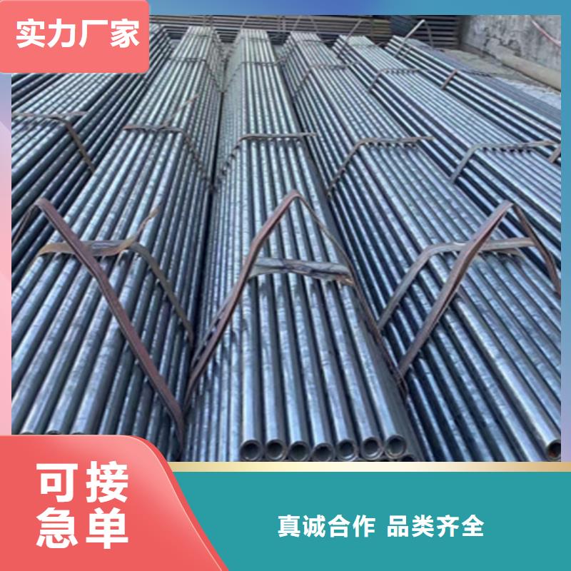 Q345C無縫鋼管-復購率高