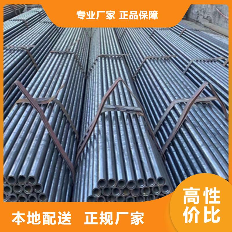 無(wú)縫管_2Cr1MoVG合金管支持定制貼心售后