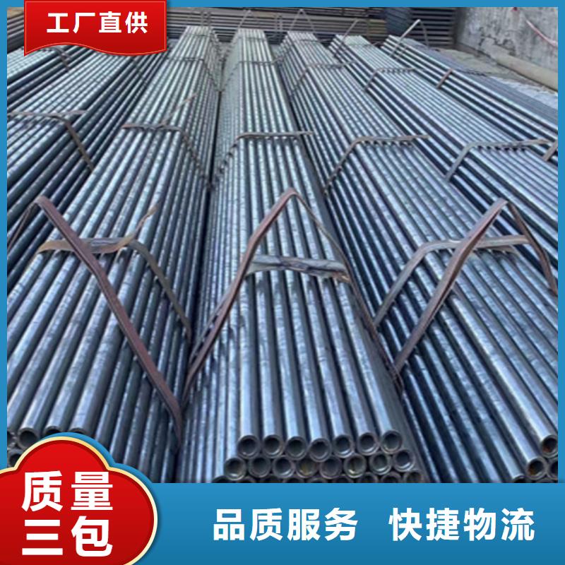 P91宝钢合金管视频-P91宝钢合金管|云南省大理市|鹤庆|祥云|迪庆|玉溪|红河|昭通|西双版纳