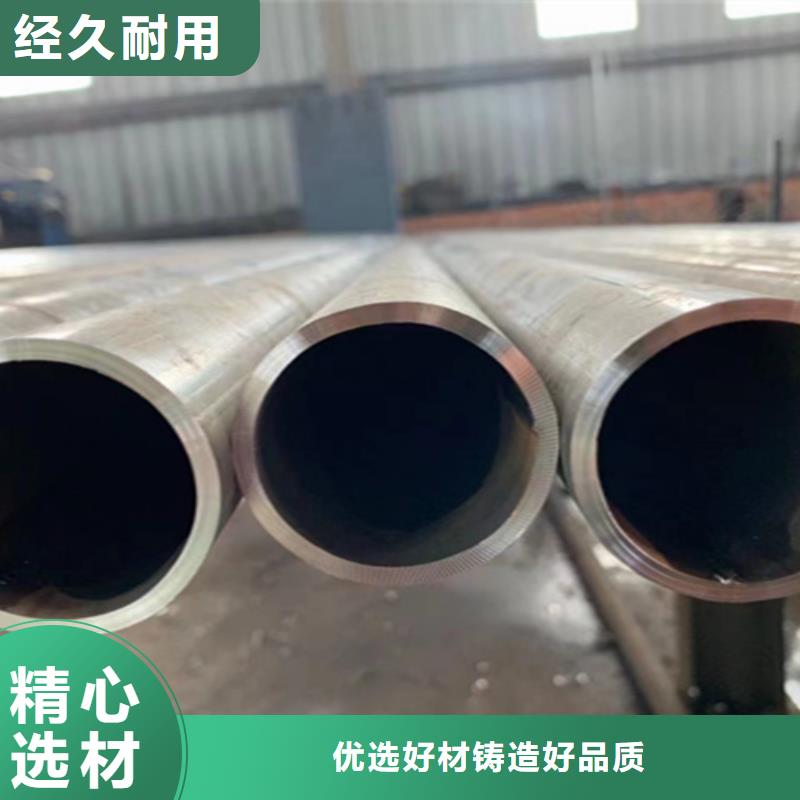 無縫管_合金鋼管貨源直供