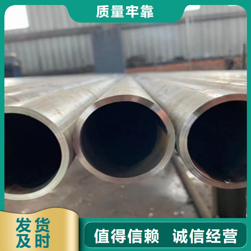 無縫管合金鋼管多種工藝
