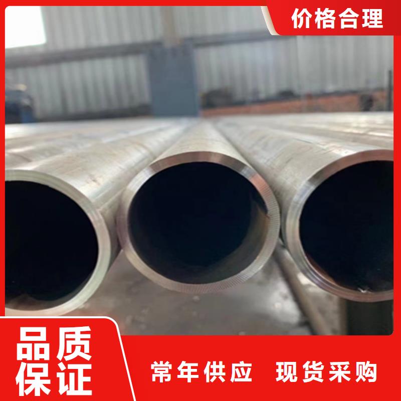 無(wú)縫鋼管廠家直供