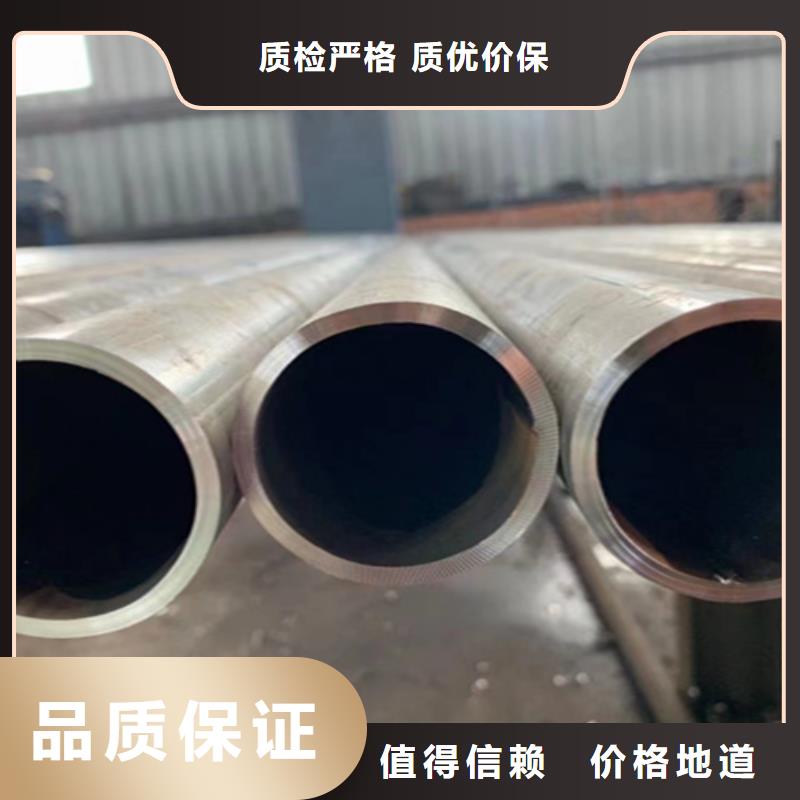 無縫管,【12Cr1MoVG合金管】工廠直銷