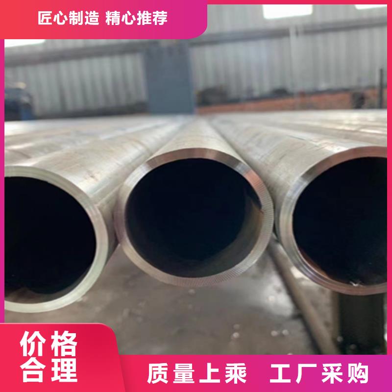 天津大無縫鋼管銷售電話