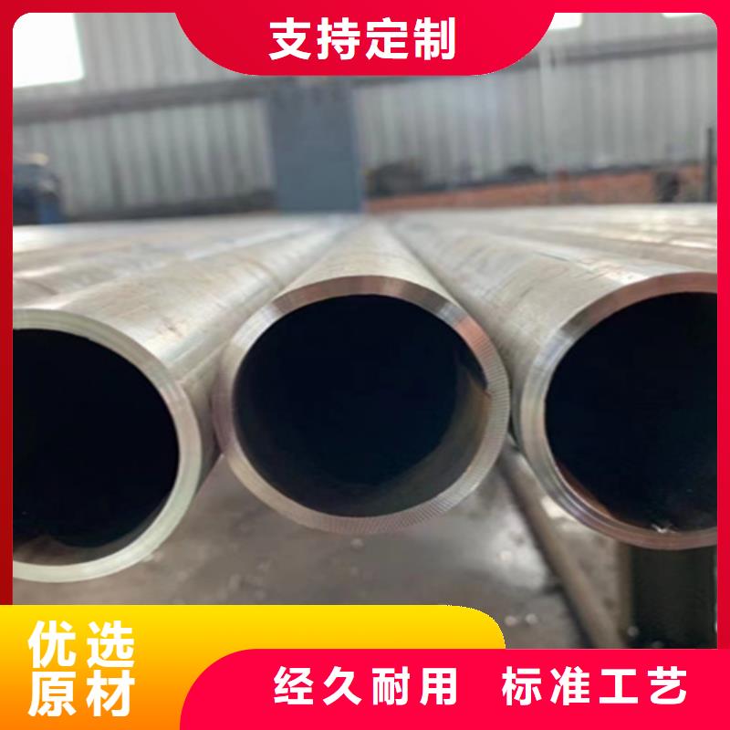定做Q345D無縫鋼管的經(jīng)銷商
