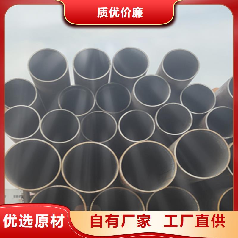 Q345E無縫管施工團隊