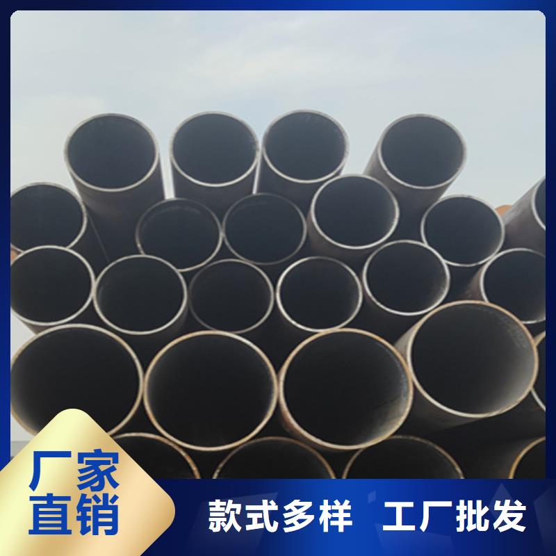 无缝管2Cr1MoVG合金管符合行业标准