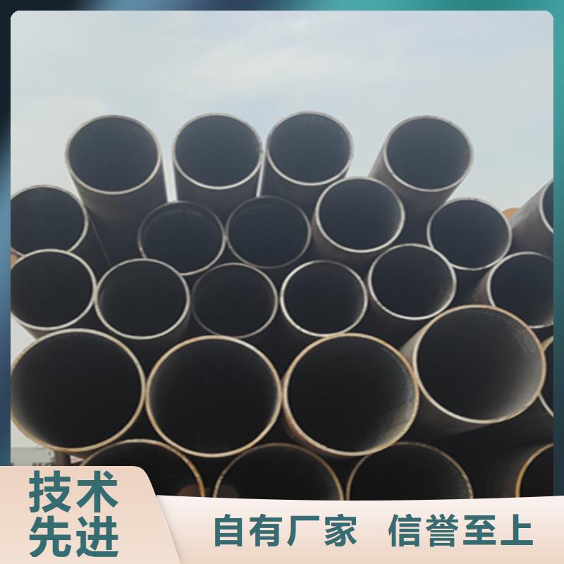 P91宝钢合金管视频-P91宝钢合金管|云南省大理市|鹤庆|祥云|迪庆|玉溪|红河|昭通|西双版纳