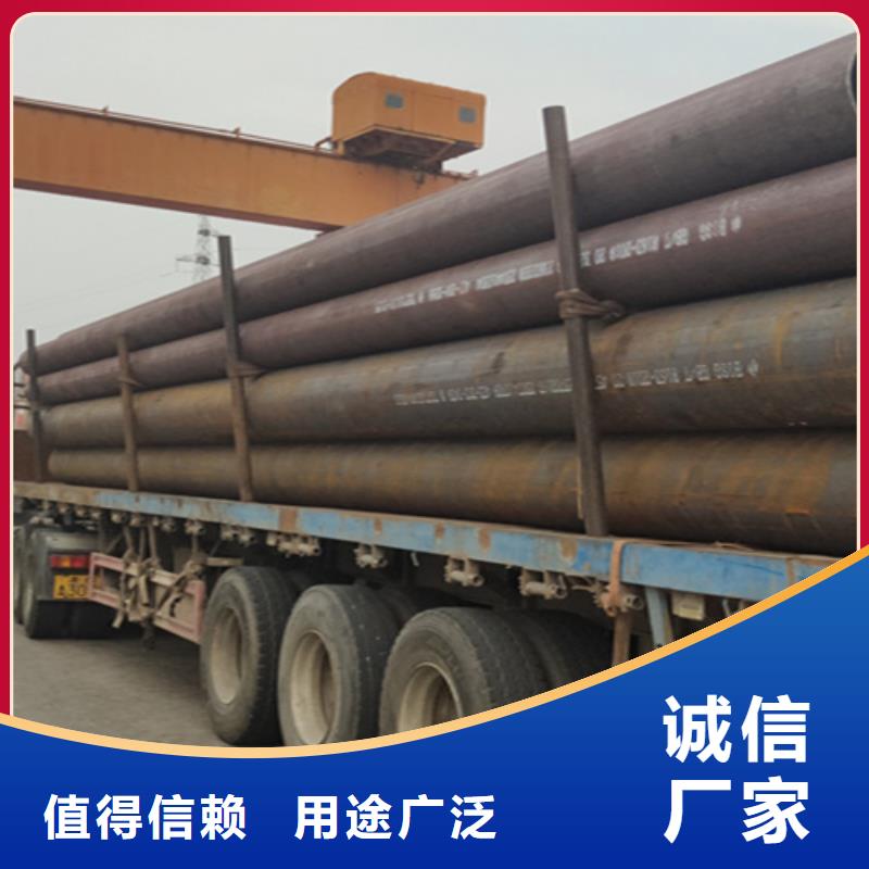 無縫管歡迎電詢