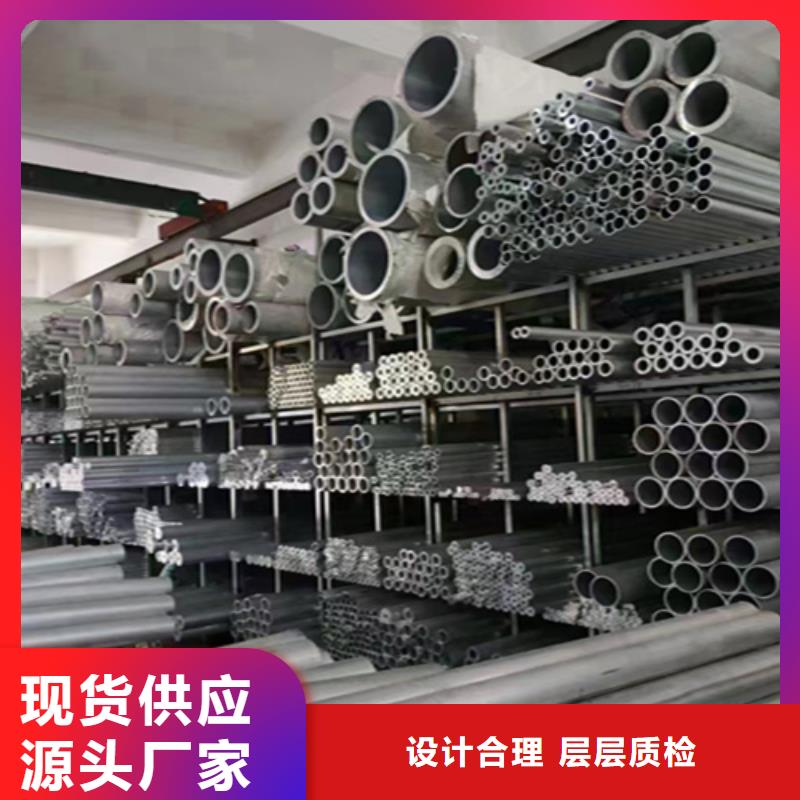 無縫管合金鋼管多種工藝