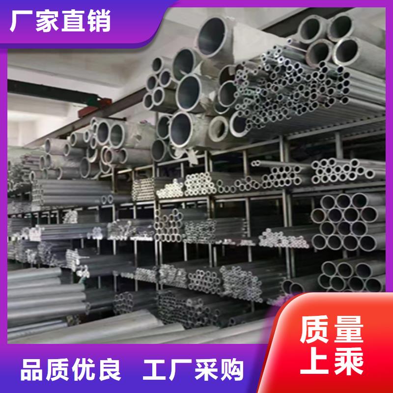 P91宝钢合金管视频-P91宝钢合金管(鑫海)覆盖地域河北省石家庄市正定|长安|保定|张家口|邢台|承德|秦皇岛|衡水