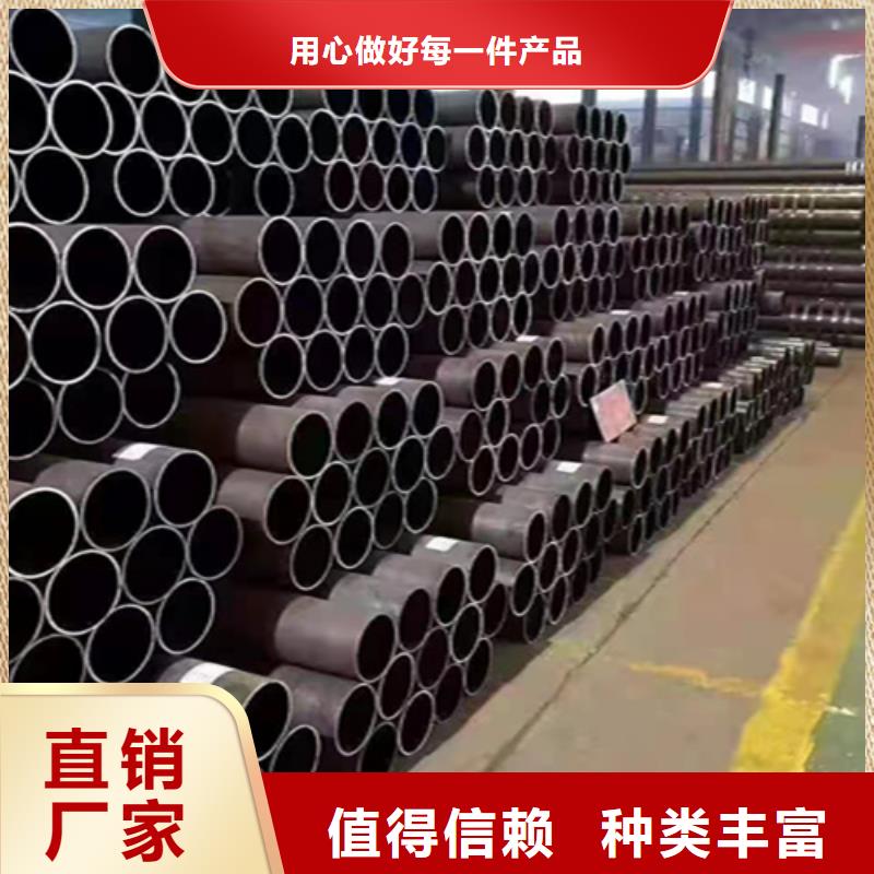 無縫管|無縫管廠家現貨