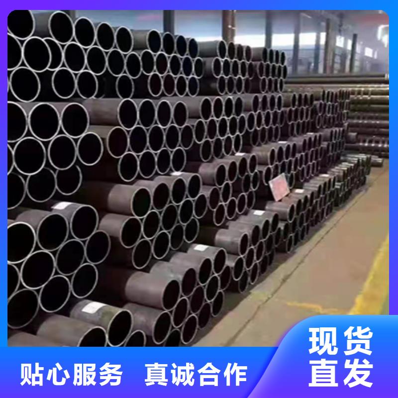 【無縫管】2Cr1MoVG合金管廠家十分靠譜