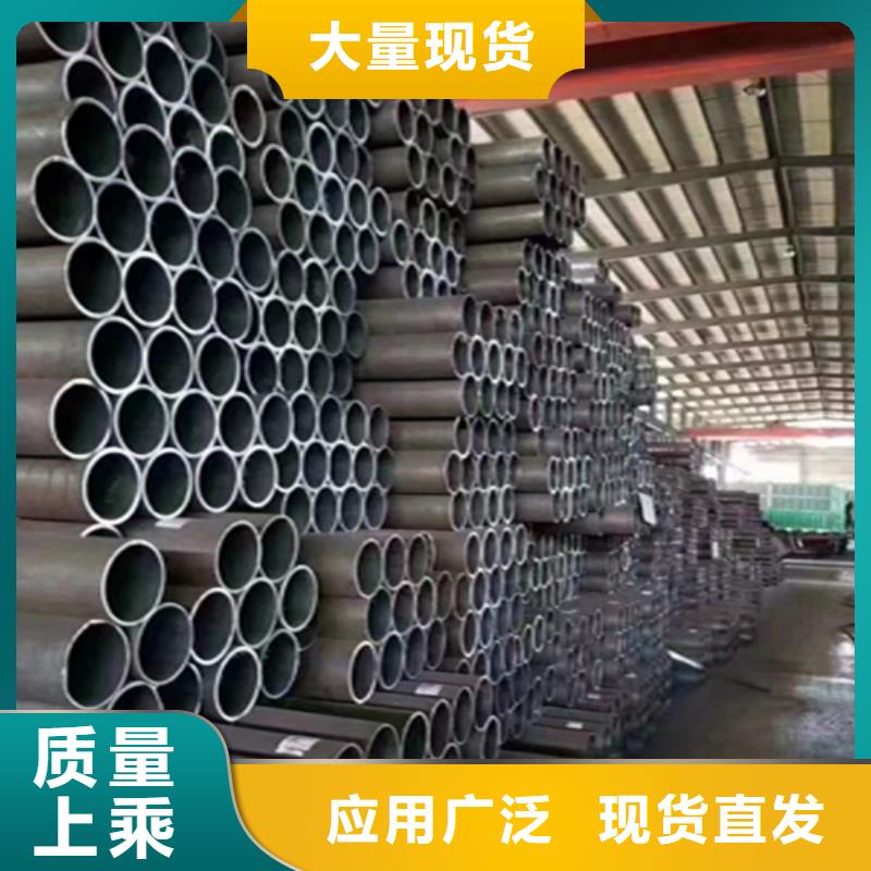 無縫管2Cr1MoVG合金管匠心品質