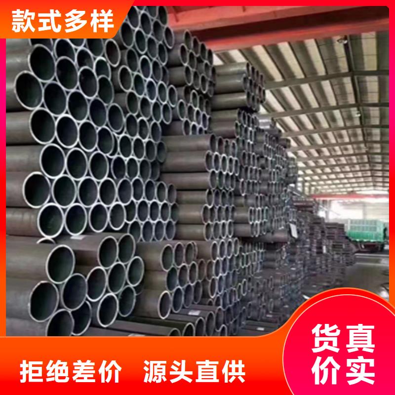 厚壁無縫鋼管現貨供應