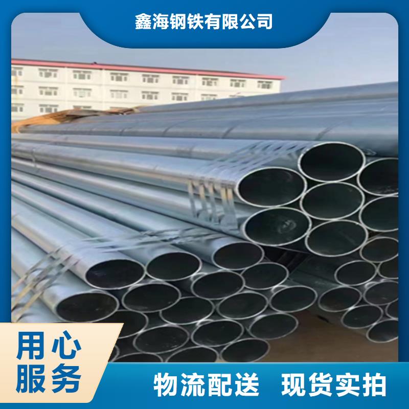 無縫管一噸價位