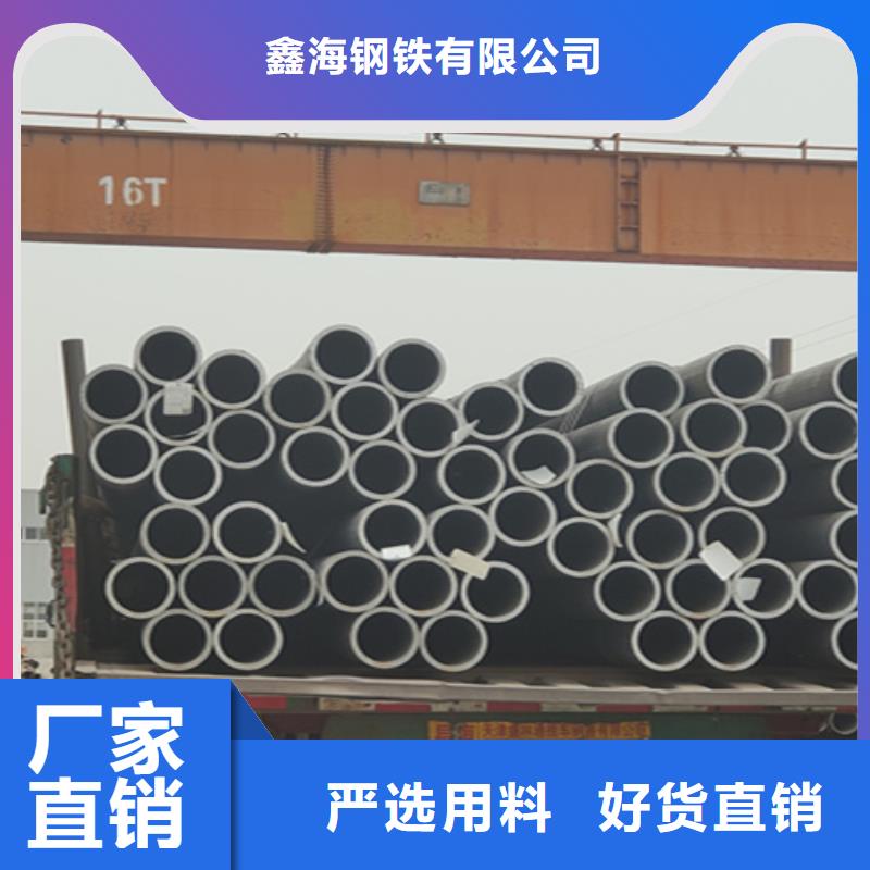 Q345E無縫管施工團隊