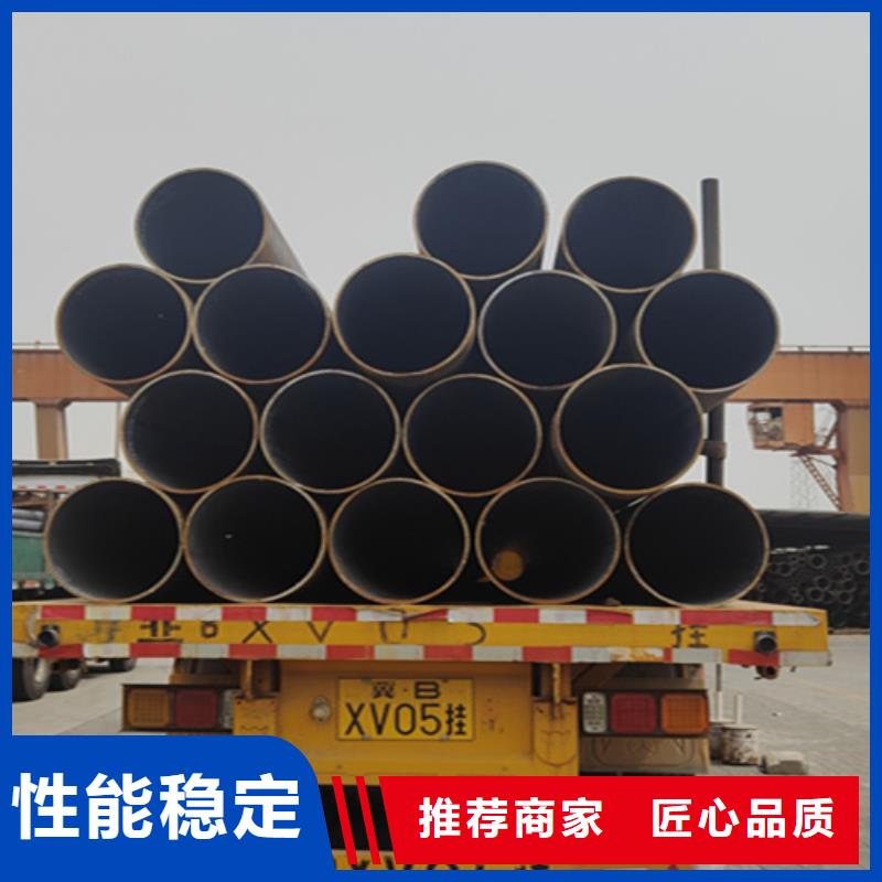 【無縫管】15CrMoG合金鋼管廠家
