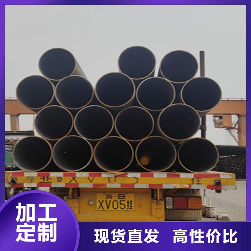 Q345D無縫鋼管能滿足您的需求