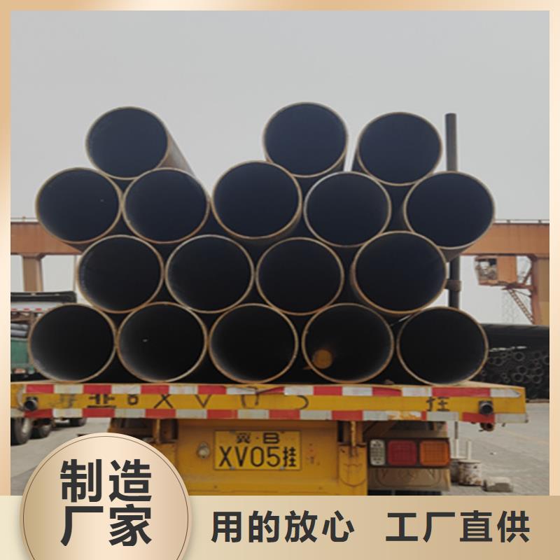 無縫管T91合金管專業設計