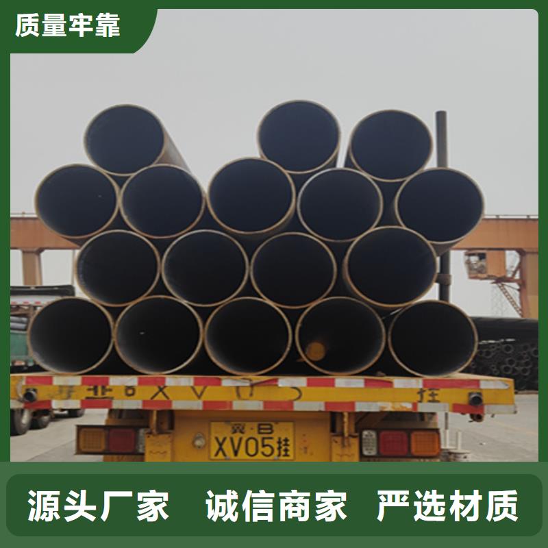 【無縫管】2Cr1MoVG合金管大廠生產品質